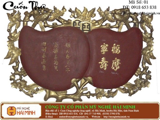 Cuốn Thư - mã số CT5001