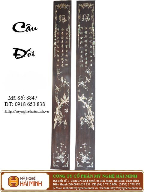 Câu đối khảm ốc - Mã số: CĐ8847