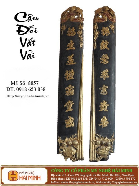 Câu đối vắt vải - Mã số: CĐ8857