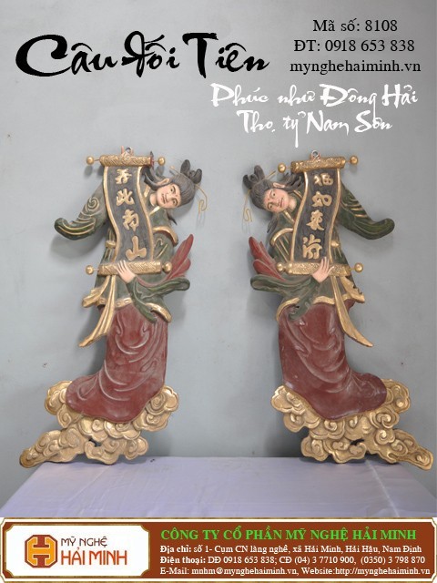 Câu đối Tiên-  Mừng Thọ - Mã số: CĐ8108