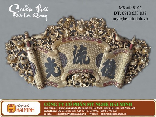 Cuốn thư -Đức Lưu Quang - Mã số: CT8103