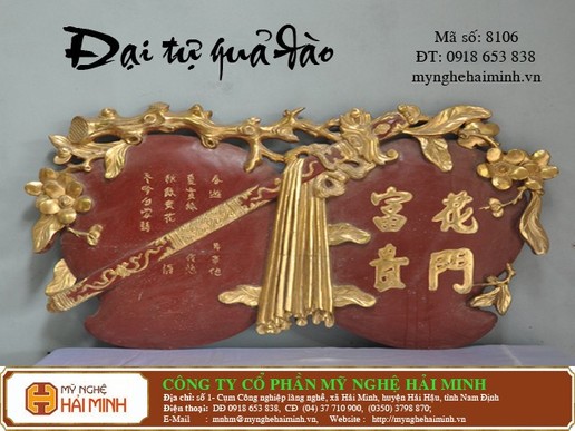 Đại tự quả đào - Mã số: ĐT8106