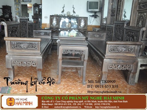 Trường kỷ Cổ Đồ  -  Mã số TK0909 