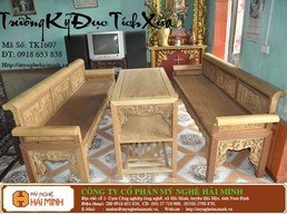 Trường Kỷ Đục Tích Xưa -  Mã số TK1607