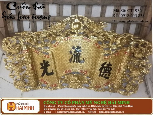 Cuốn thư Đức Lưu Quang  -  Mã số CT1936