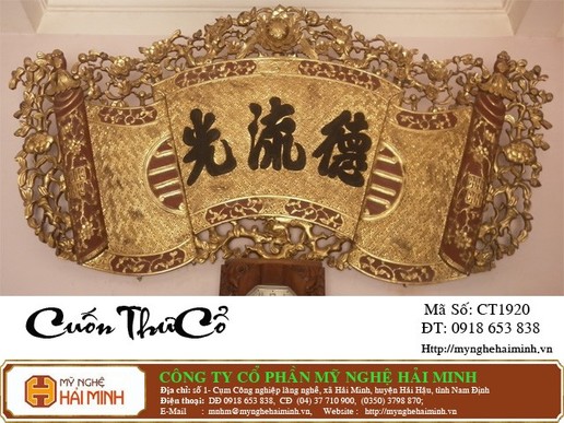 Cuốn Thư kiểu cổ  -  Mã số CT1920