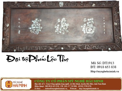 Đại Tự Phúc Lôc Thọ  - Mã số: DT1913