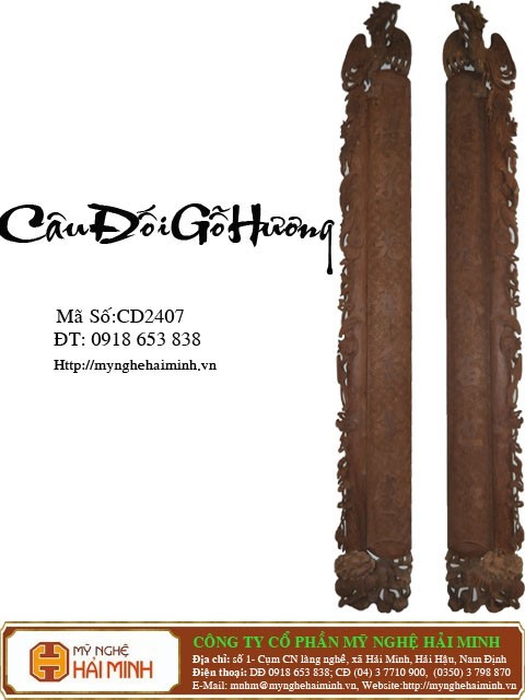 Câu Đối Đầu Phượng Gỗ Hương -  Mã số CD2407