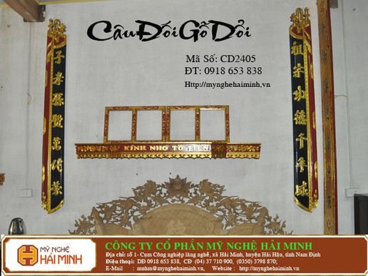 Câu Đối Nền Then Gỗ Dổi -  Mã số CD2405