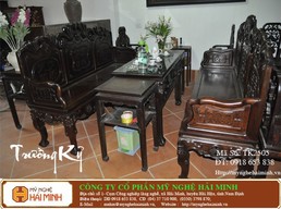 Trường kỷ -  Mã số TK2505