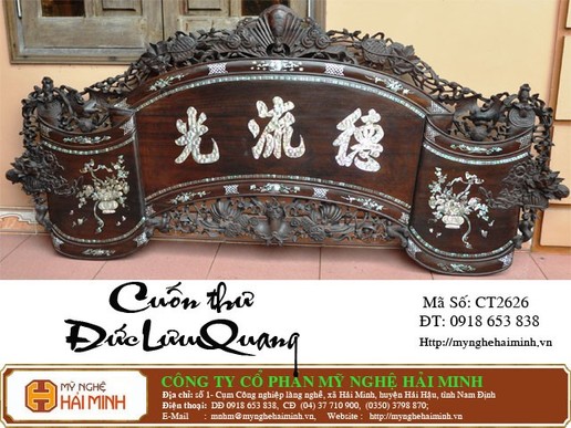 Cuốn thư Đức Lưu Quang -  Mã số CT2626