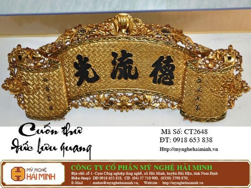 Cuốn thư Đức Lưu Quang  -  Mã số CT2648