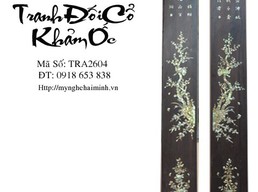 Tranh đối cổ khảm ốc -  Mã số TRA2604