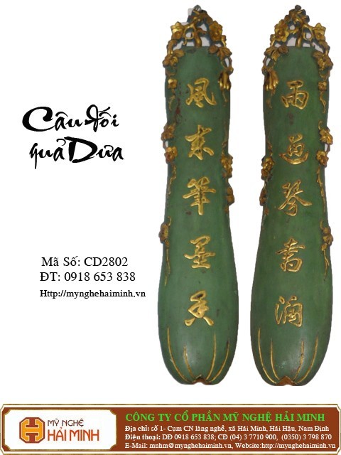 Bộ Câu Đối Quả Dưa - Mã số: CD2802 