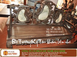 Trương Kỷ Tàu Khảm Liên Chi - Mã số: TK2807