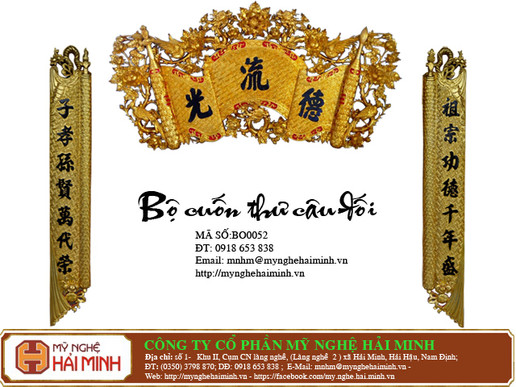 Bộ cuốn thư câu đối - Mã số BO0052