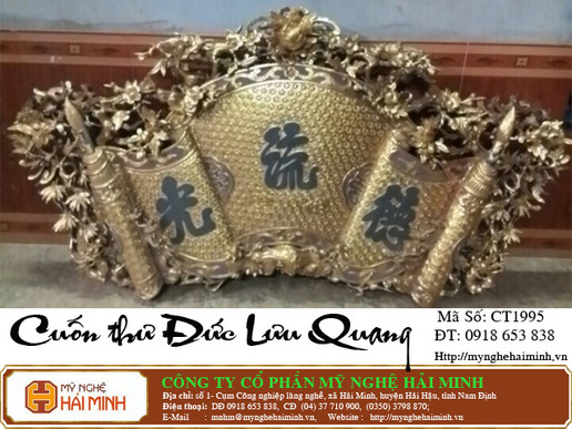   Cuốn thư Đức Lưu Quang -  Mã số CT1995