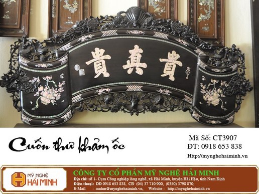 Cuốn thư khảm ốc  -  Mã số CT3907