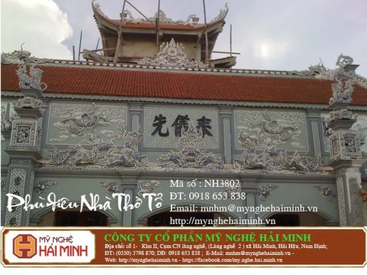 Phù Điêu Nhà Thờ Tổ bằng Xi Măng  -  Mã số NH3802