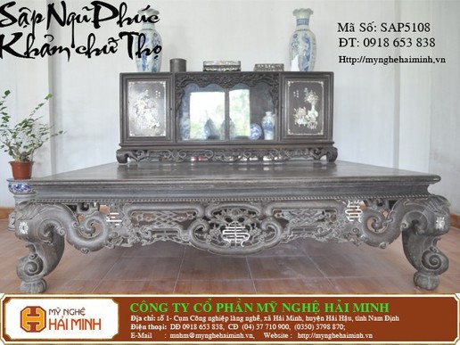 Sập ngũ phúc khảm chữ Thọ cổ  -  Mã số SAP5108