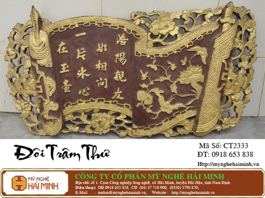 Trâm thư  -  Mã số CT2333