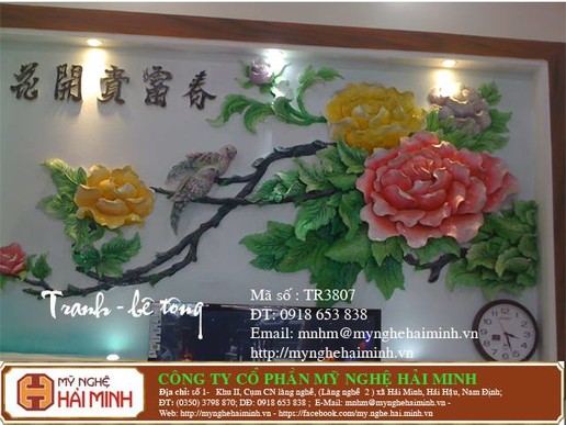Tranh Chim Hoa bằng Xi Măng  -  Mã số TR3807