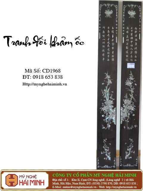 Tranh Đối Khảm Ốc  -  Mã số CD1968