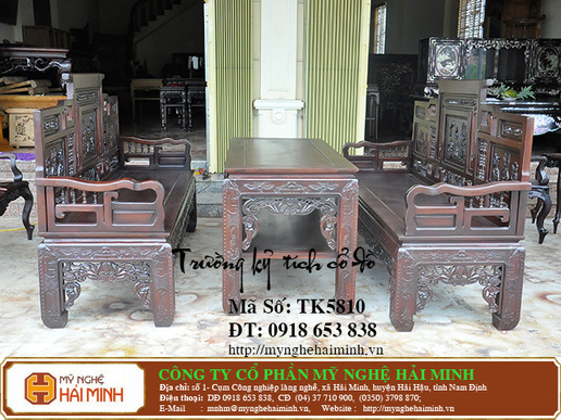 Trường kỷ Đại - đục tích cổ đồ - Mã số: TK5810