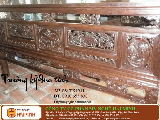 Trường kỷ Đục tích -  Mã số TK1941
