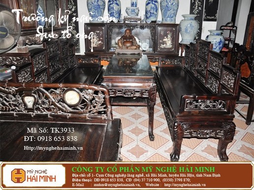 Trường Kỷ Ngũ Sơn đục tổ ong  -  Mã số TK3933