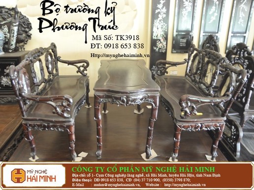 Trường kỷ Phương Trúc  -  Mã số TK3918