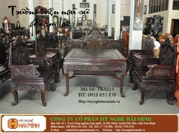 Trường Triện Ngũ Sư gỗ cẩm lai -  Mã số:TK5514
