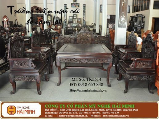 Trường Triện Ngũ Sư gỗ cẩm lai -  Mã số:TK5514