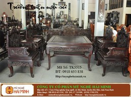 Trường Triện Ngũ Sư gỗ gụ -  Mã số:TK5515