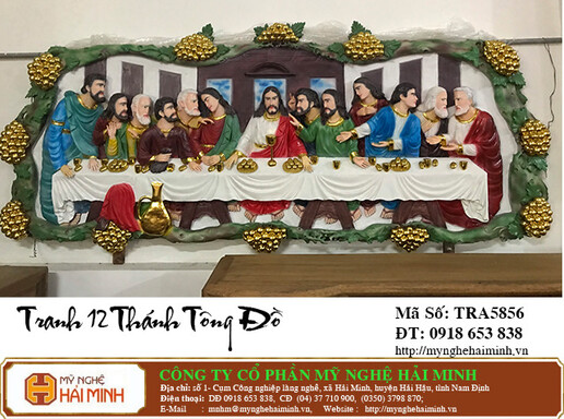 Tranh Tiệc Ly 12 Thánh Tông Đồ, sơn son thiếp vàng - Mã số: TRA5856