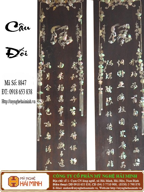 Do go my nghe Hai Minh - Hai Hau - Nam Dinh