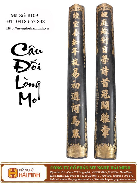 Do go my nghe Hai Minh - Hai Hau - Nam Dinh