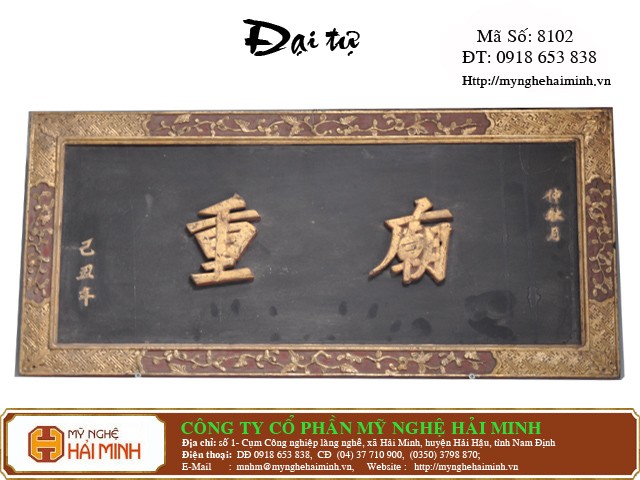 Do go my nghe Hai Minh - Hai Hau - Nam Dinh