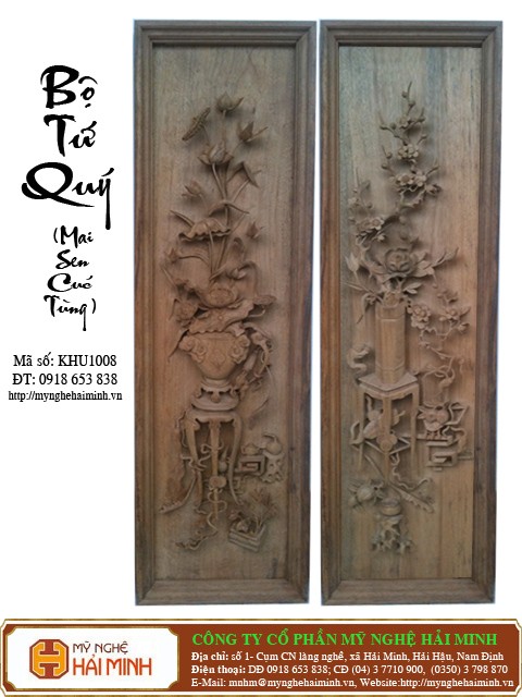 Do go my nghe Hai Minh Hai Hau Nam Dinh Viet Nam