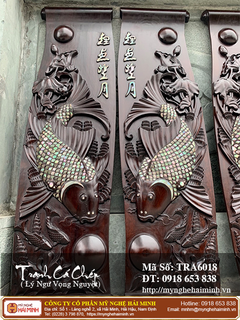 Tranh c&aacute; ch&eacute;p L&yacute; Ngư Vọng Nguyệt - M&atilde; số: TRA6018