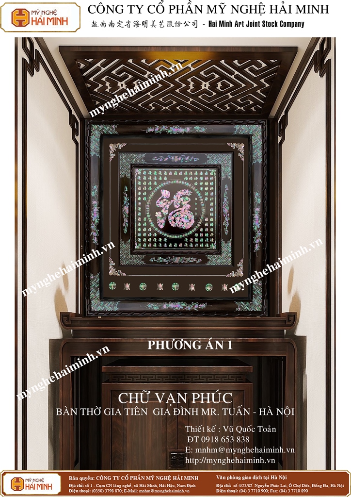 Chu Phuc, Vạn Phúc