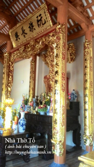 Nhà thờ Tổ, nhà thờ họ là gì ? 12